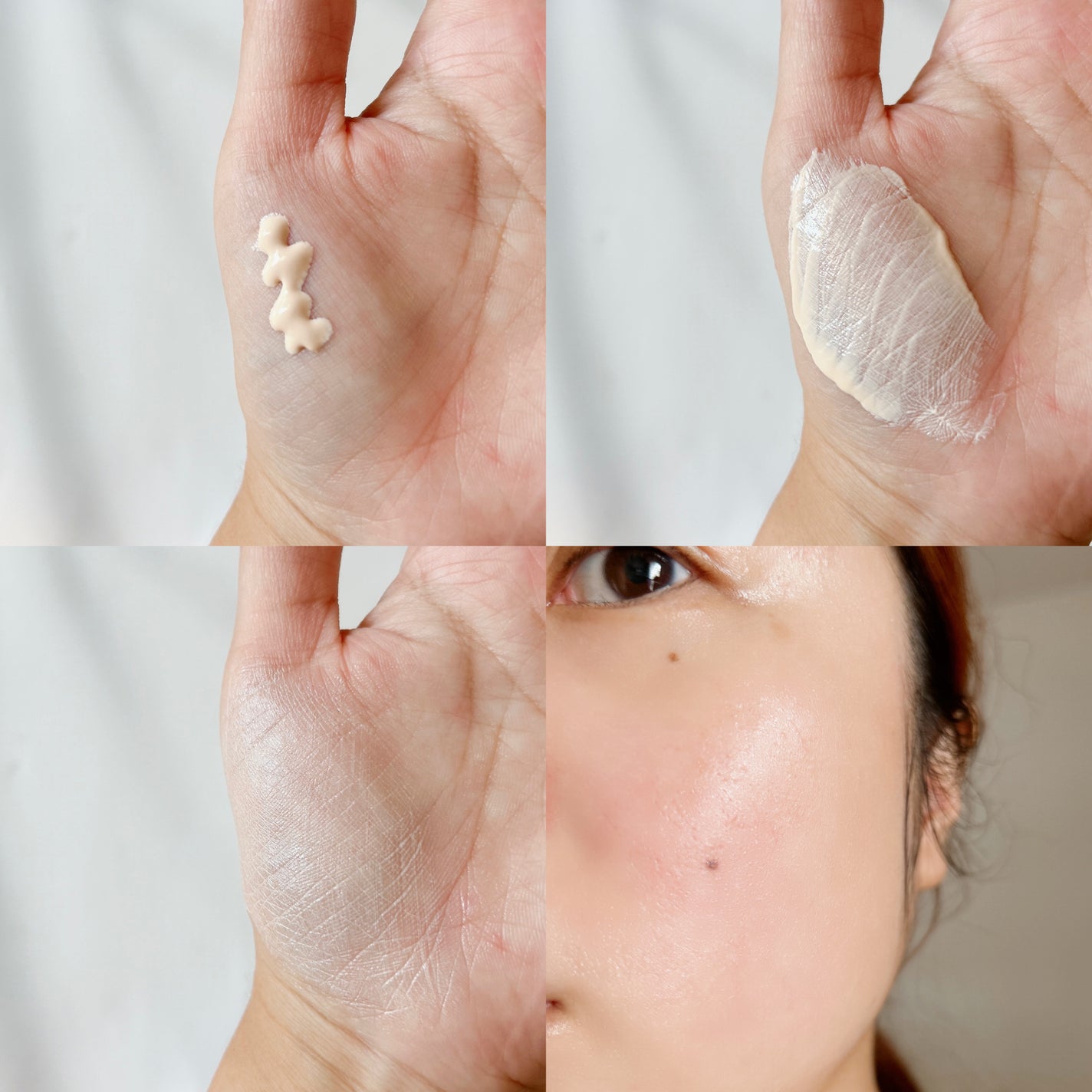 スキン バリア ラディアント クリーム/Ongredients/化粧下地を使ったクチコミ(2枚目)