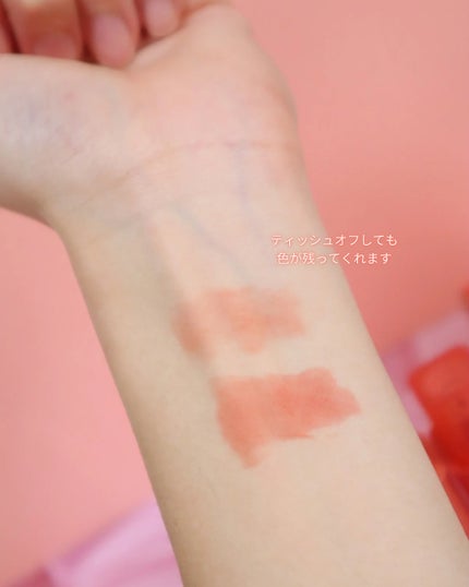 ベルベットシューティント/INGA/リップティントを使ったクチコミ(6枚目)