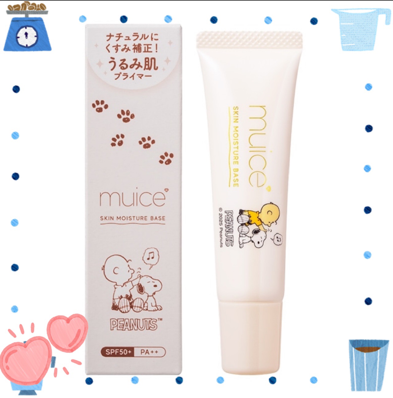 ミュアイス デイリースキンプライマー ピーナッツコラボデザイン(限定) 20g/muice/化粧下地を使ったクチコミ（1枚目）