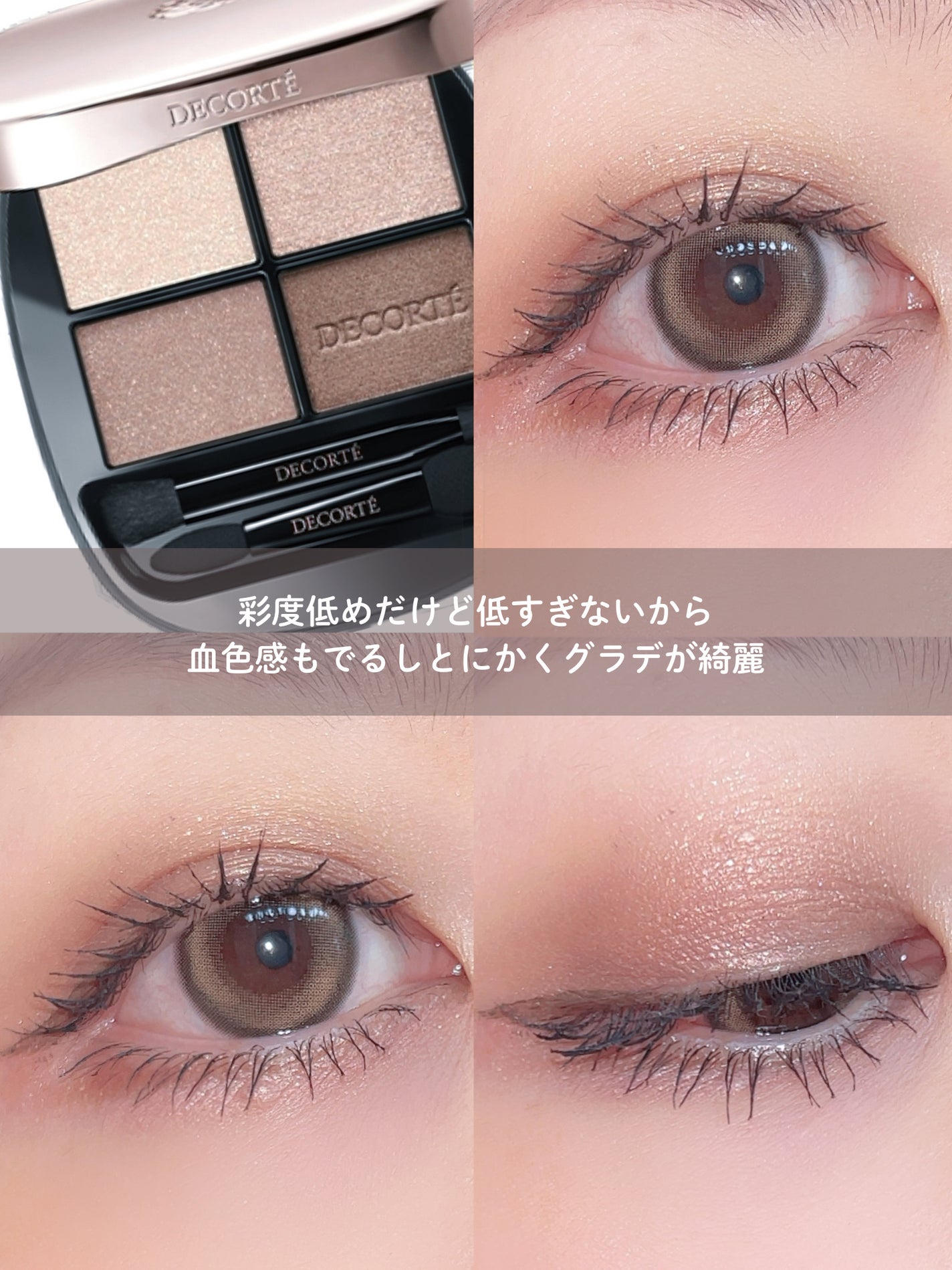 MOLAK 1day/MOLAK/ワンデー(1DAY)カラコンを使ったクチコミ(2枚目)