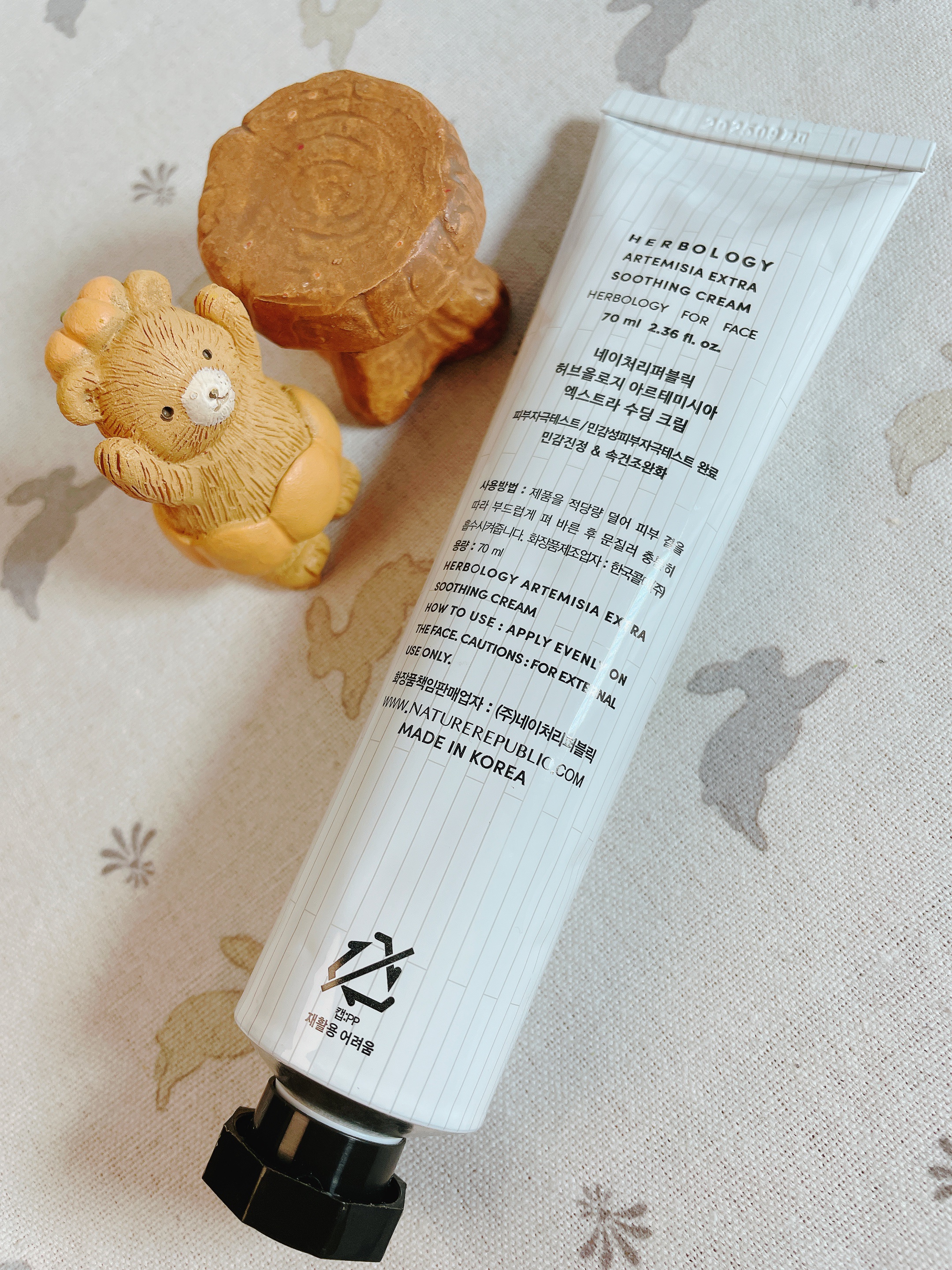 ハーブオロジーアルテミシアスージングクリーム/ネイチャーリパブリック/フェイスクリームを使ったクチコミ（3枚目）