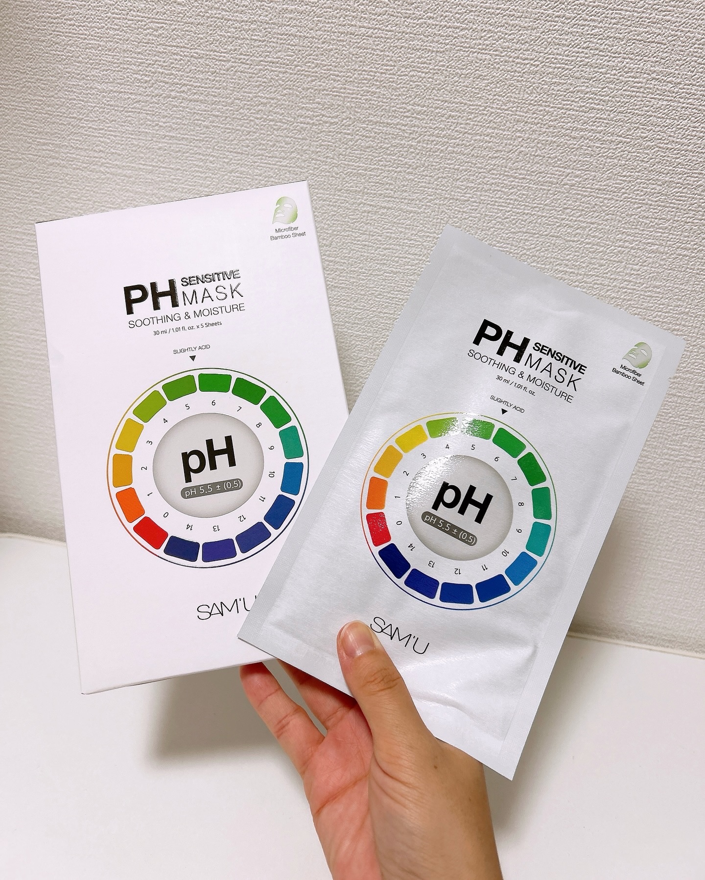 PHセンシティブマスクスージング＆モイスト/SAM'U/シートマスク・パックを使ったクチコミ（2枚目）