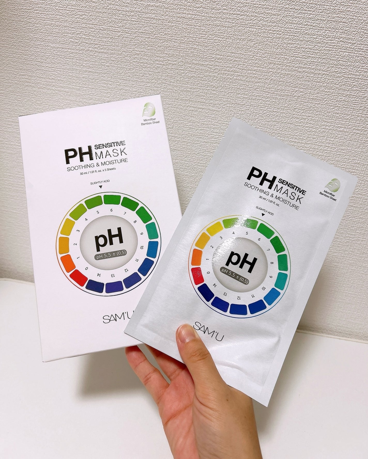 PHセンシティブマスクスージング&モイスト/SAM'U/シートマスク・パックを使ったクチコミ(2枚目)
