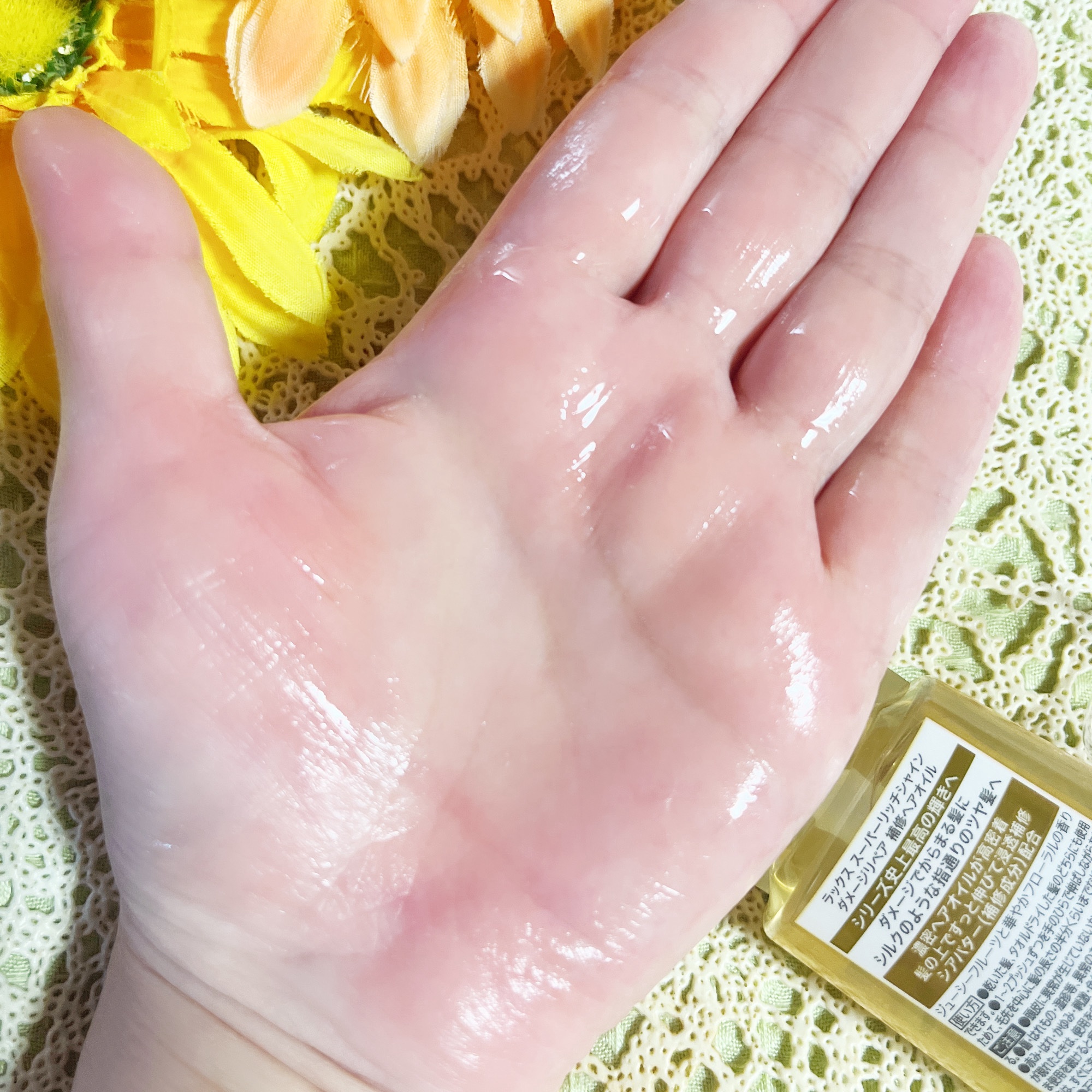 ラックススーパーリッチシャインダメージリペア補修ヘアオイル/LUX/ヘアオイルを使ったクチコミ（3枚目）