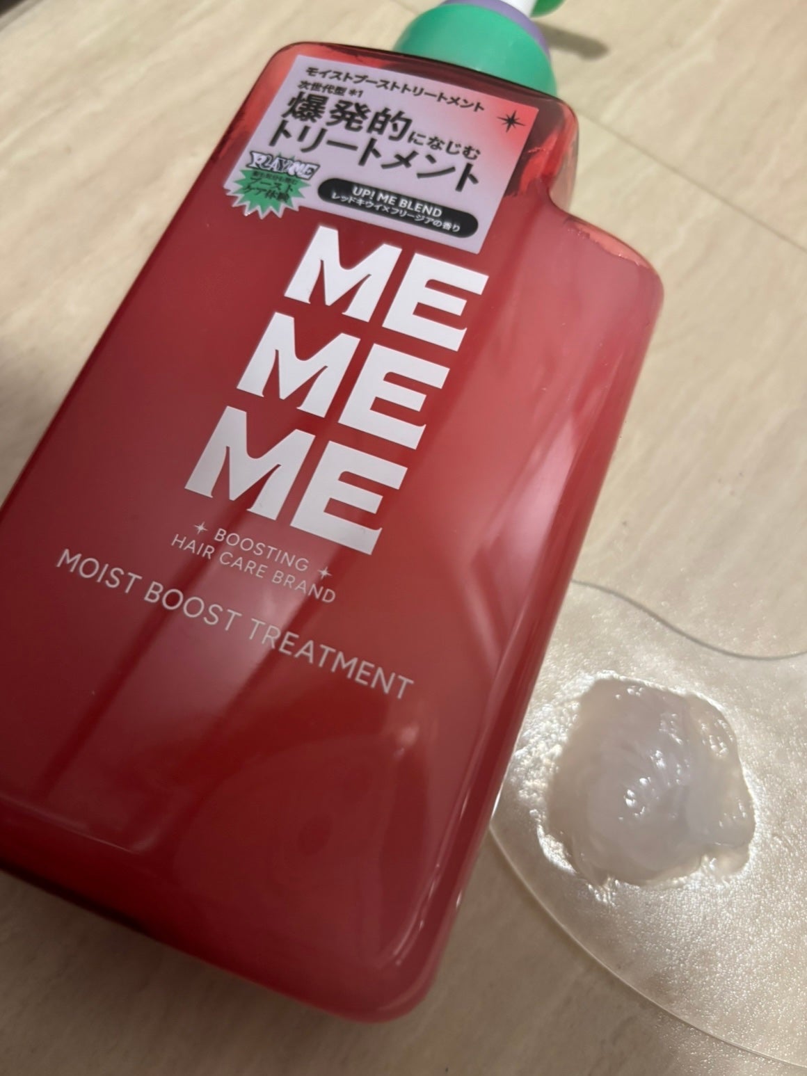 モイストブーストシャンプー/モイストブーストトリートメント/MEMEME/市販シャンプーを使ったクチコミ(3枚目)