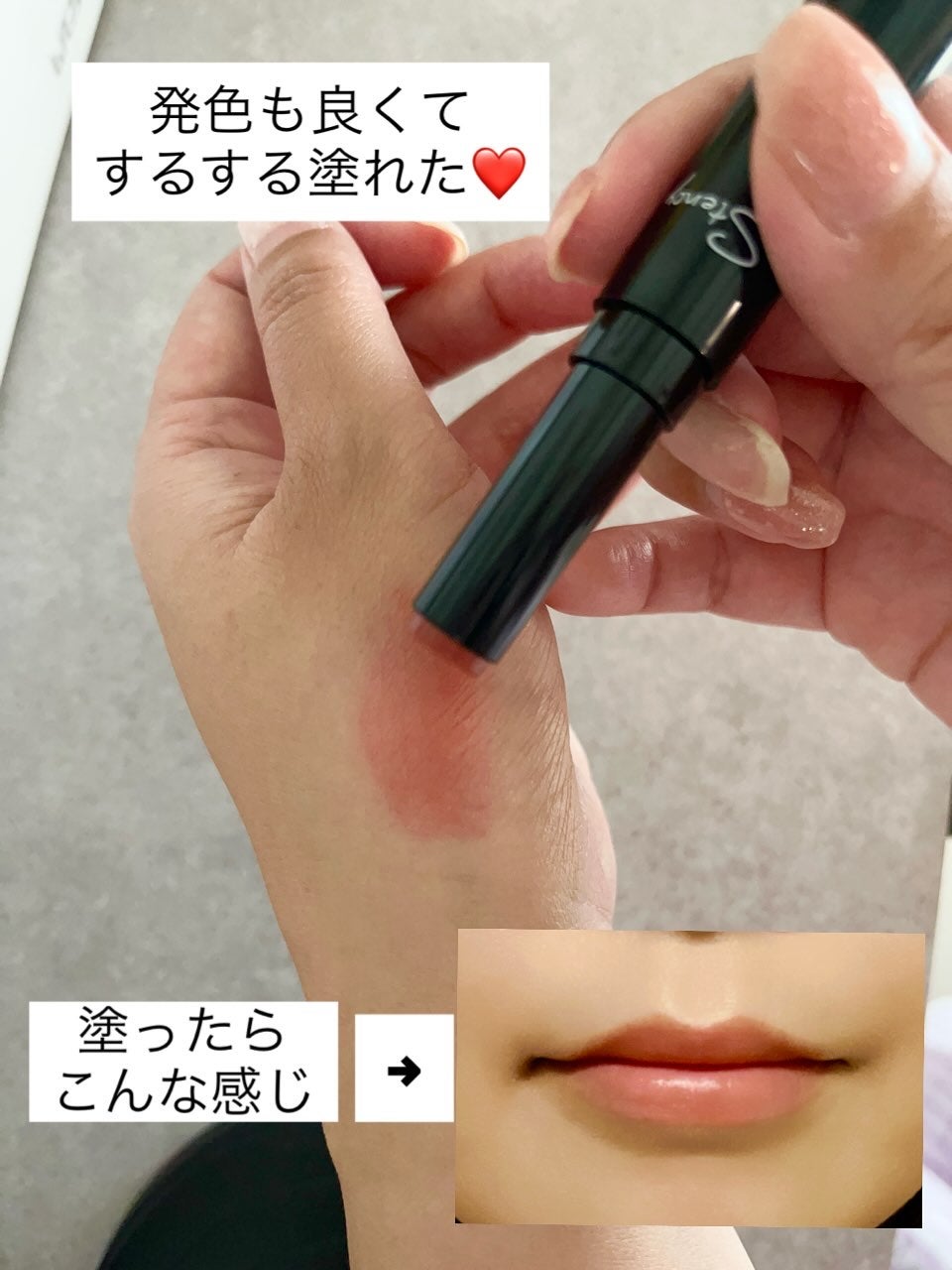 ããð©·ãã©ãã100% on LIPS ã@stency_nanaæ§ããã詊ããããŠããã ããŸããâ€ãã..ãïŒ3æç®ïŒ