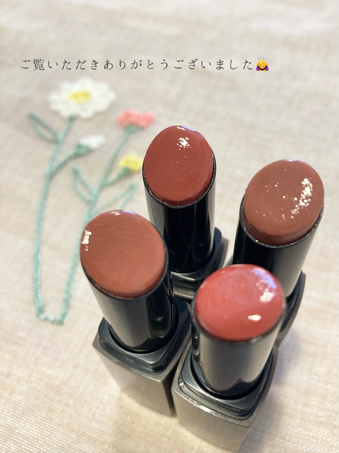 リップカラーシールド/CEZANNE/口紅を使ったクチコミ(10枚目)