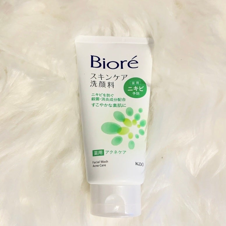 スキンケア洗顔料 薬用アクネケア/ビオレ/洗顔フォームを使ったクチコミ(1枚目)
