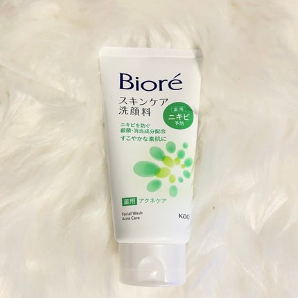 ビオレ スキンケア洗顔料 薬用アクネケアのクチコミ「💚ビオレ:スキンケア洗顔料 薬用アクネケア
Point
☑︎ 洗うスキンケア
☑︎肌への刺激.....」(1枚目)
