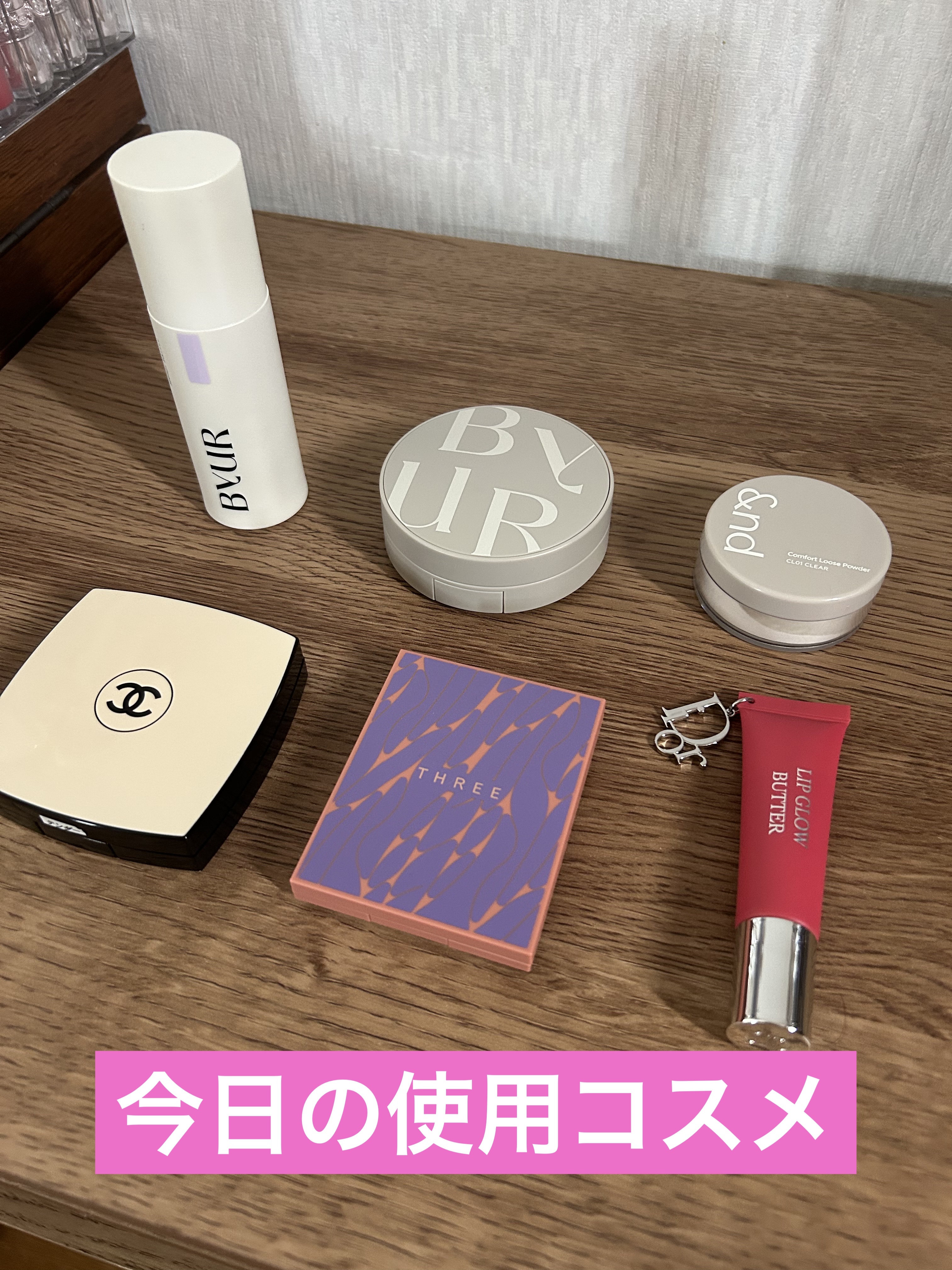 セラムフィット シルキーヌードクッション/ByUR/クッションファンデーションを使ったクチコミ（1枚目）