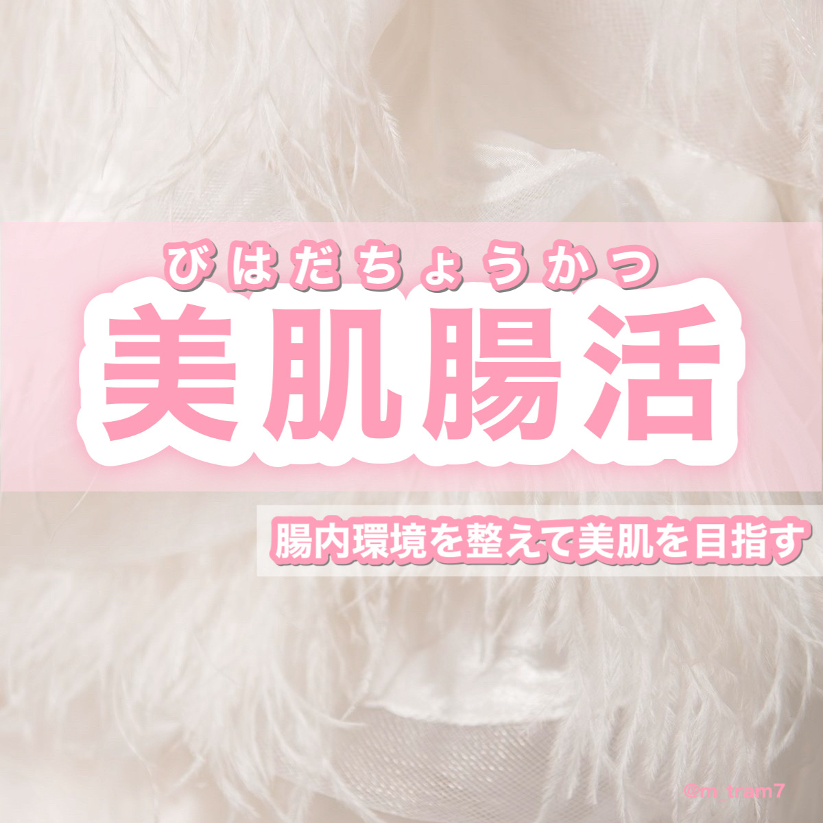 サントリー天然水/サントリー/ミネラルウォーターを使ったクチコミ（1枚目）