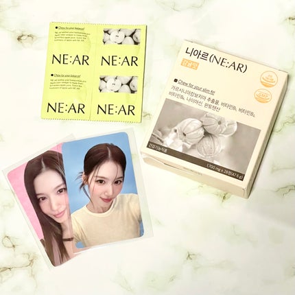 ガルシニア/NE:AR/ボディサプリメントを使ったクチコミ(1枚目)