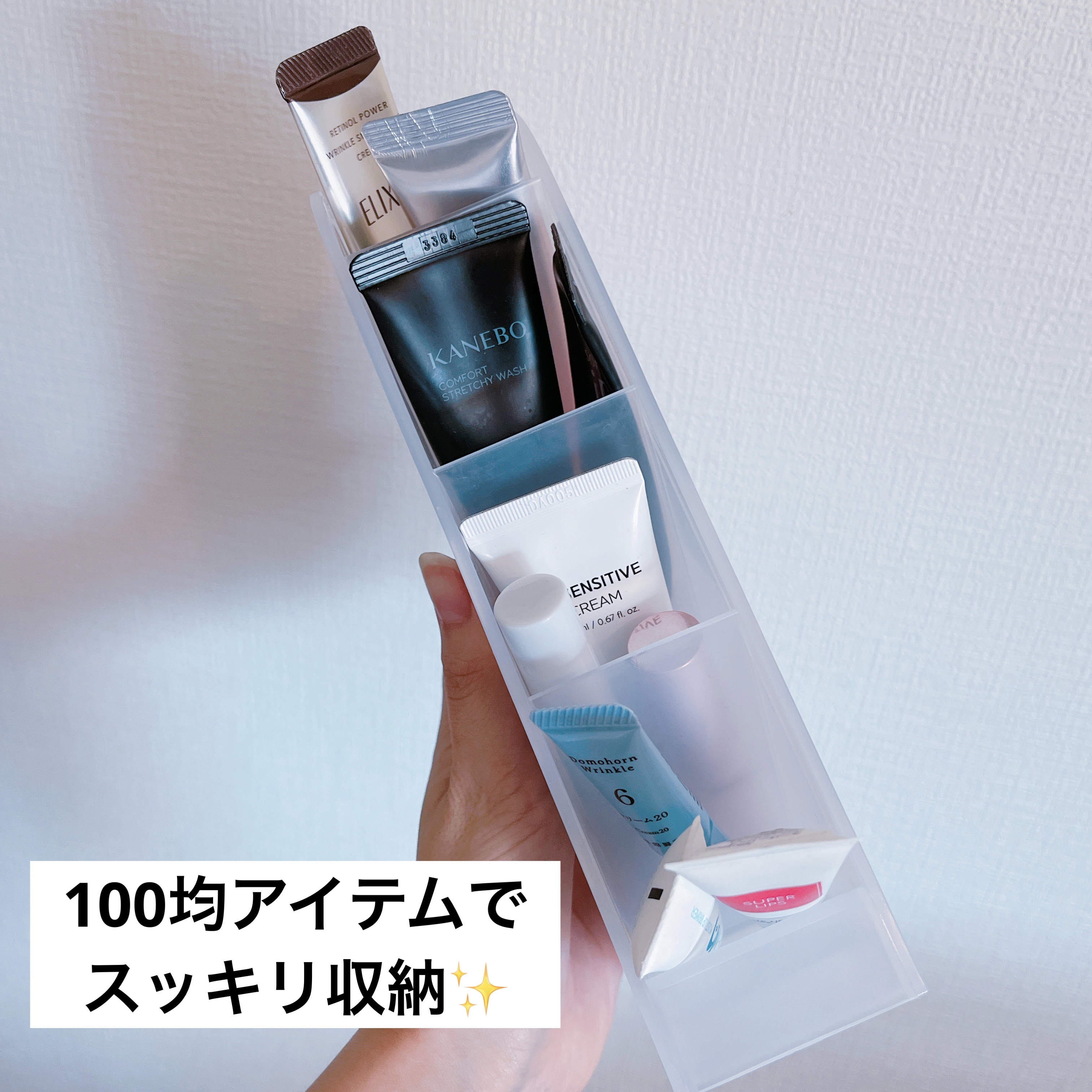 タワーペンスタンド/セリア/その他を使ったクチコミ（1枚目）