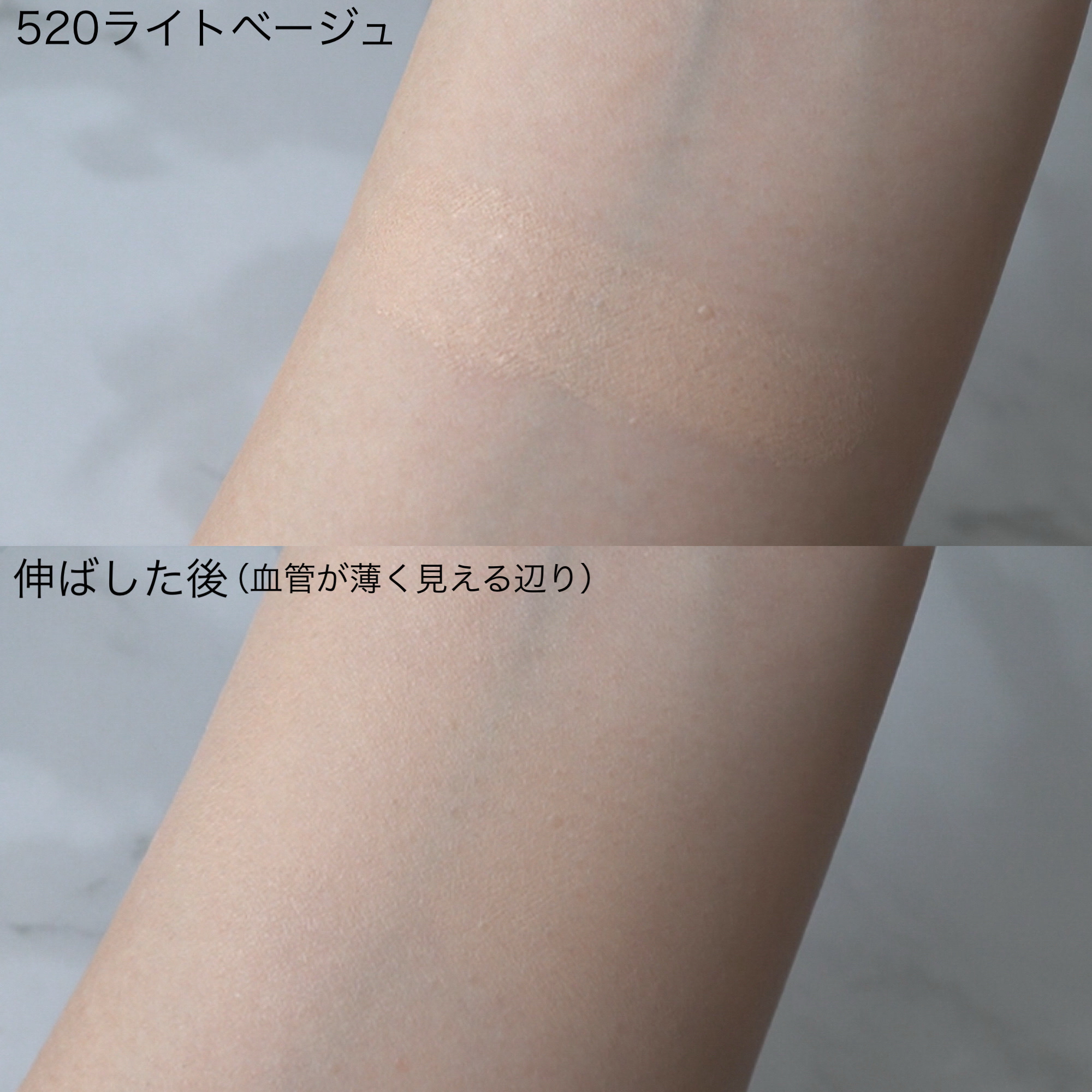 チャコット グラスヴェール クッションファンデーション/チャコット・コスメティクス/クッションファンデーションを使ったクチコミ（2枚目）