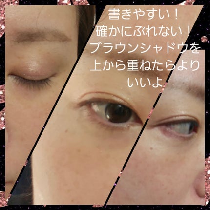 リキッドアイライナーR4/ラブ・ライナー/リキッドアイライナーを使ったクチコミ(2枚目)