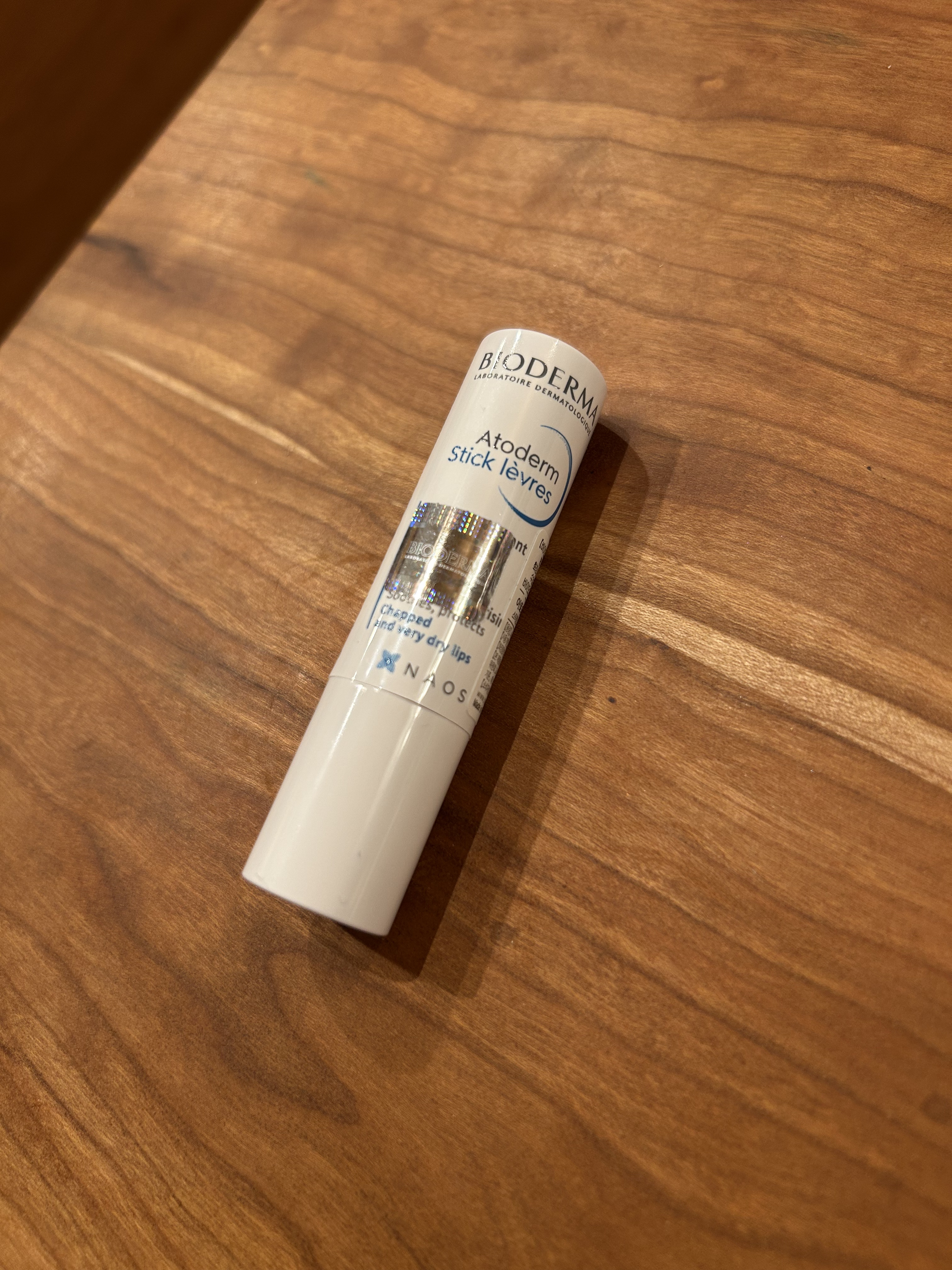 アトデルム リップスティック/ビオデルマ/リップクリームを使ったクチコミ（1枚目）