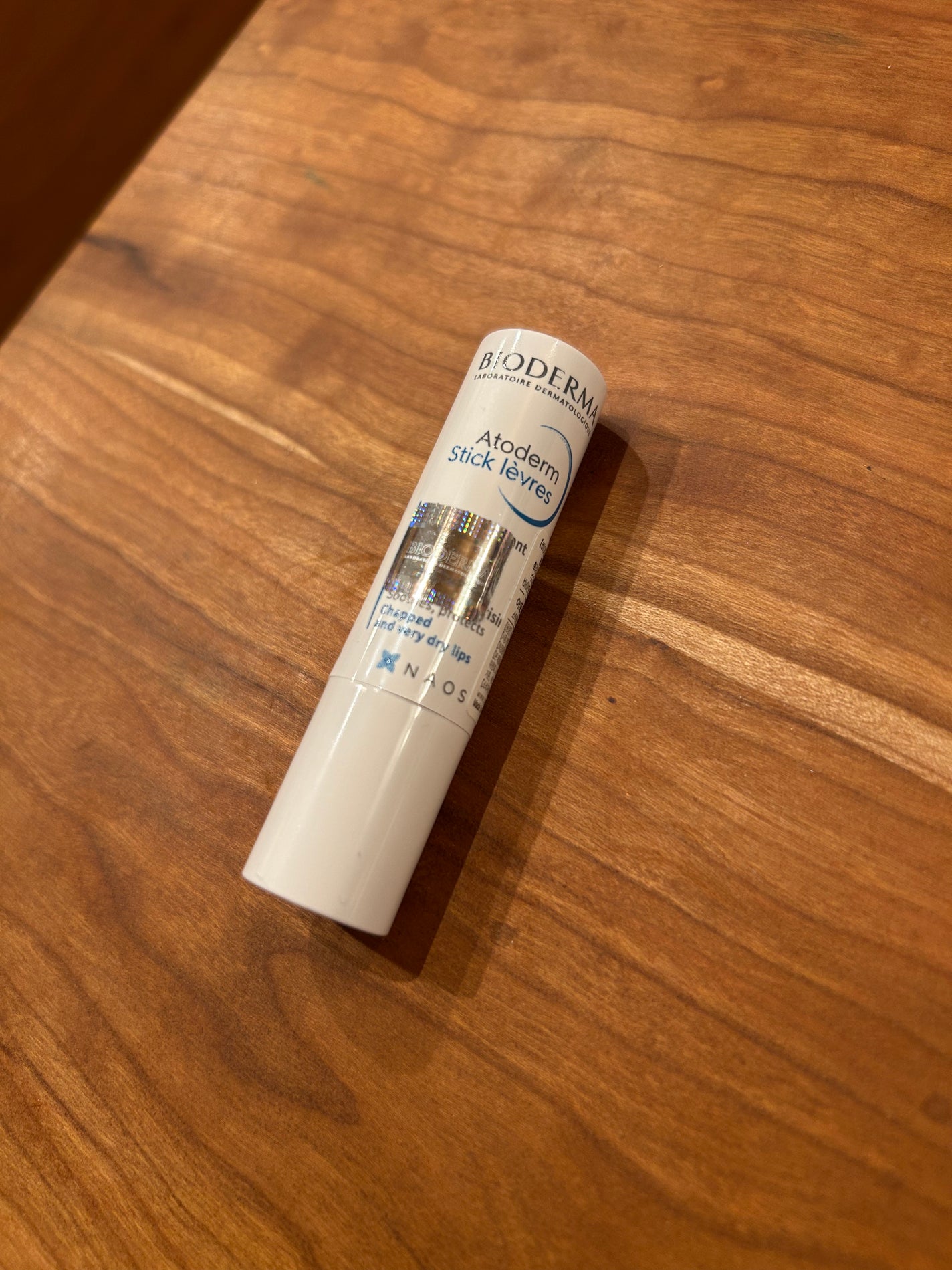 アトデルム リップスティック/ビオデルマ/リップクリームを使ったクチコミ(1枚目)