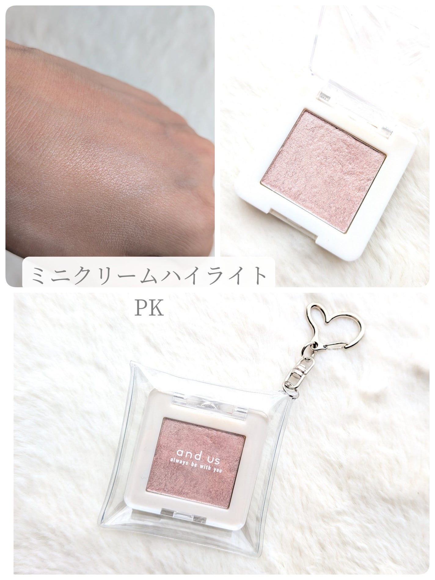 ミニアイシャドウパレット/and us/アイシャドウパレットを使ったクチコミ(4枚目)