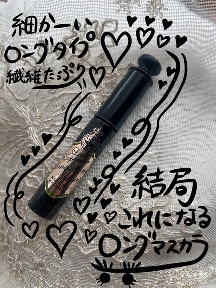 を使ったクチコミ(1枚目)