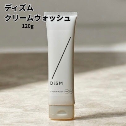 ディズム クリームウォッシュ/DISM/洗顔フォームを使ったクチコミ(1枚目)