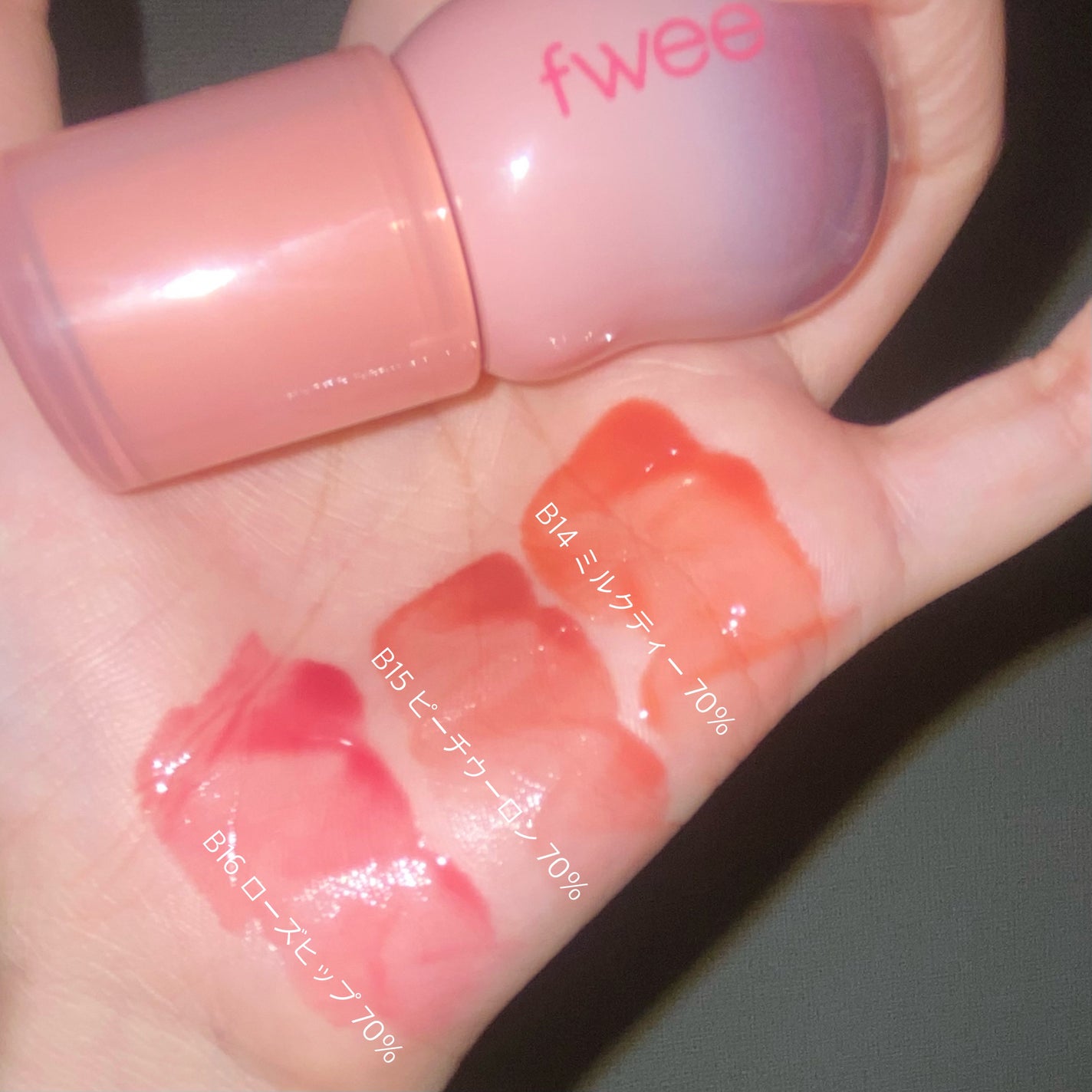 フィー 3Dボリューミンググロス/fwee/リップグロスを使ったクチコミ(5枚目)