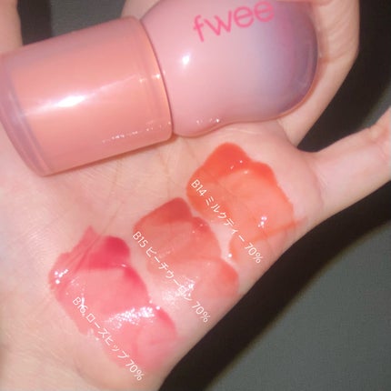 フィー 3Dボリューミンググロス/fwee/リップグロスを使ったクチコミ(5枚目)