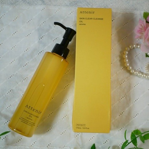 スキンクリア クレンズ オイル ＜アロマタイプ＞/アテニア/オイルクレンジングを使ったクチコミ（1枚目）