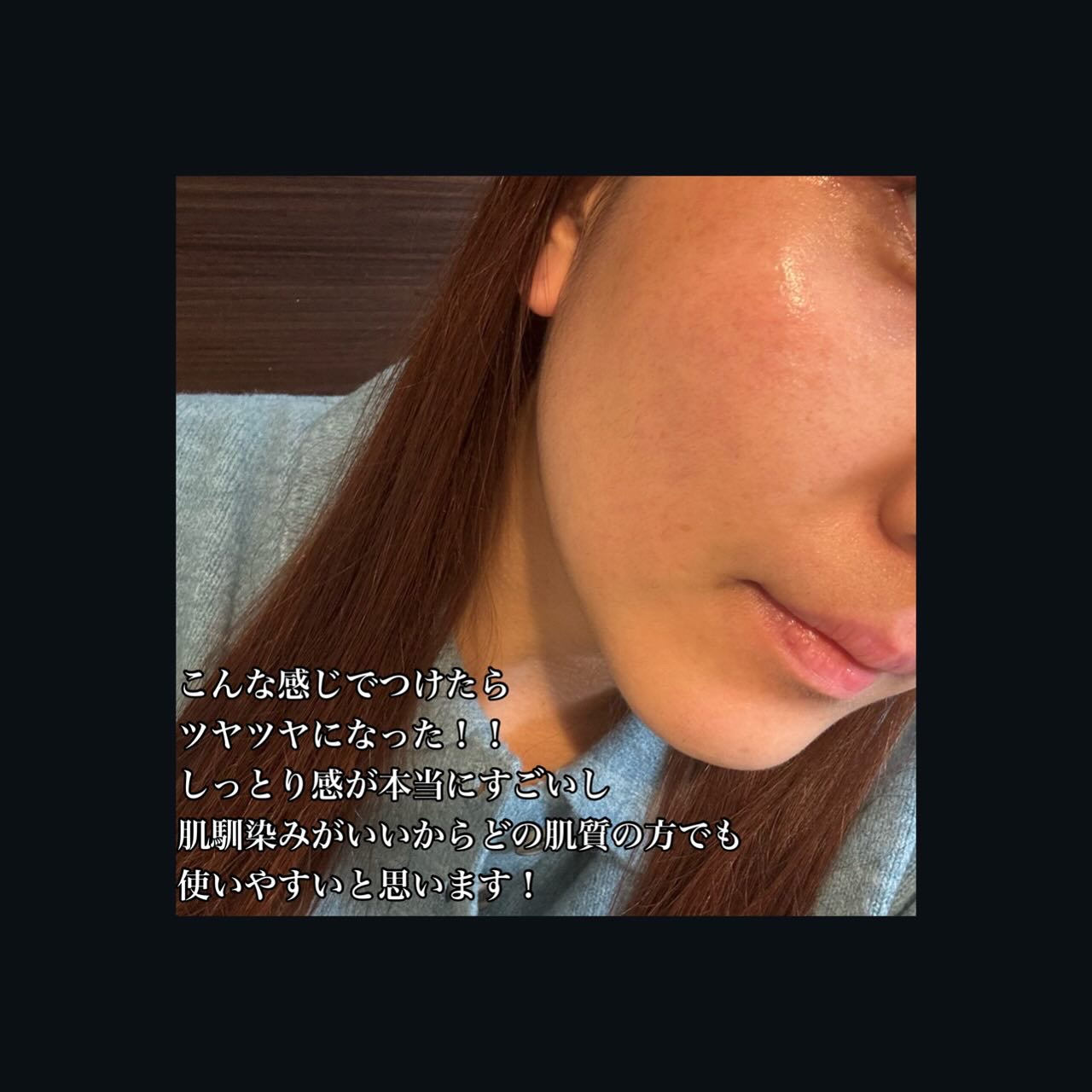 ジェニフィック アルティメ セラム/LANCOME/美容液を使ったクチコミ（3枚目）