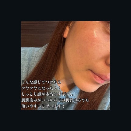 ジェニフィック アルティメ セラム/LANCOME/美容液を使ったクチコミ(3枚目)