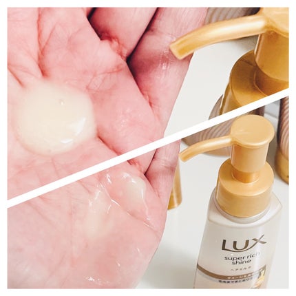 スーパーリッチシャイン ダメージリペア 補修シャンプー / 補修コンディショナー/LUX/市販シャンプーを使ったクチコミ(9枚目)