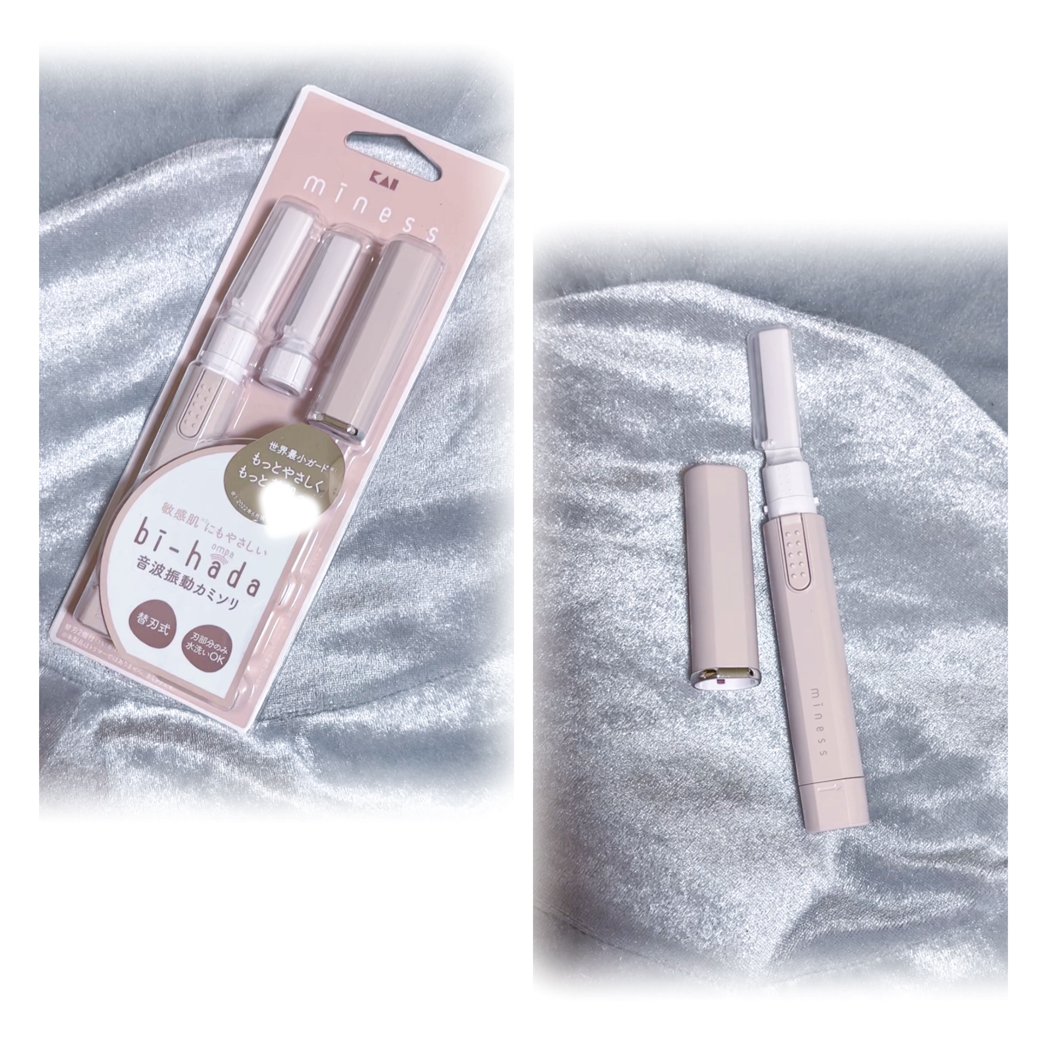 miness bi-hada ompa L ホルダー替刃2個付/貝印/シェーバーを使ったクチコミ（1枚目）