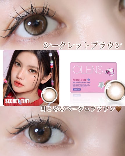 を使ったクチコミ(3枚目)