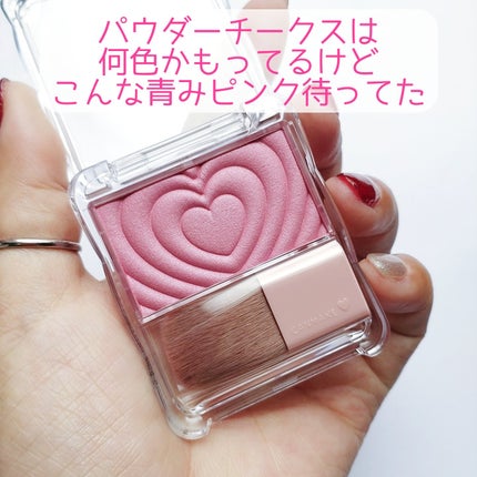 パウダーチークス/キャンメイク/パウダーチークを使ったクチコミ(3枚目)