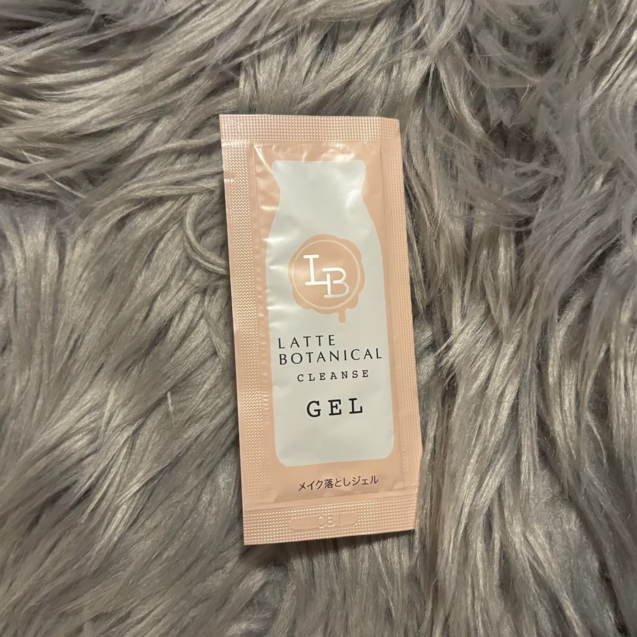 クレンズジェル/LATTE BOTANICAL/クレンジングジェルを使ったクチコミ（1枚目）