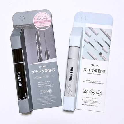 コスノリ アイラッシュティンティングセラム/COSNORI/まつげ美容液を使ったクチコミ(4枚目)