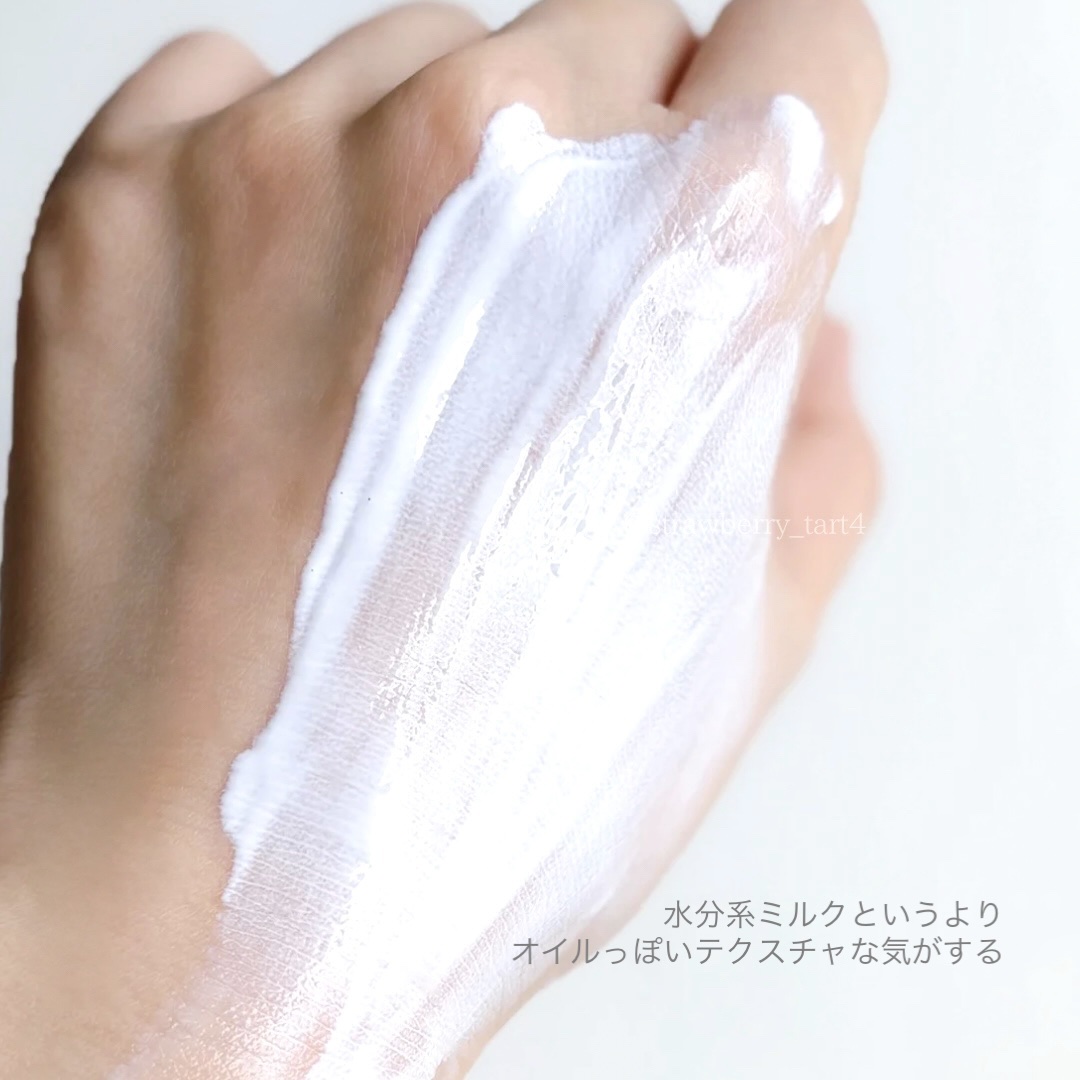 日焼け止めミルク/無印良品/日焼け止めミルクを使ったクチコミ（3枚目）