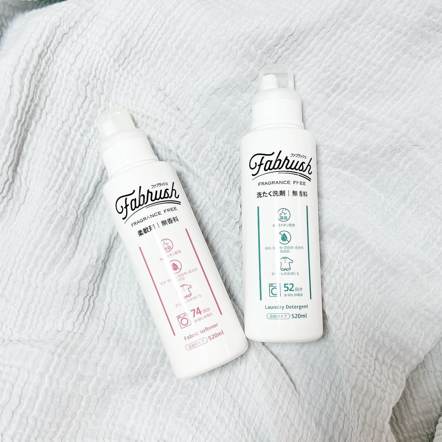 ファブラッシュ　濃縮洗たく洗剤　無香料/fabrush/洗濯洗剤を使ったクチコミ（2枚目）