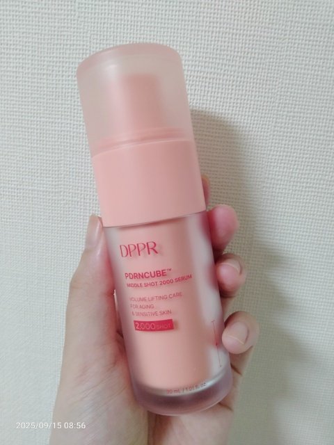 PDRNキューブセラム/DPPR/美容液を使ったクチコミ（2枚目）