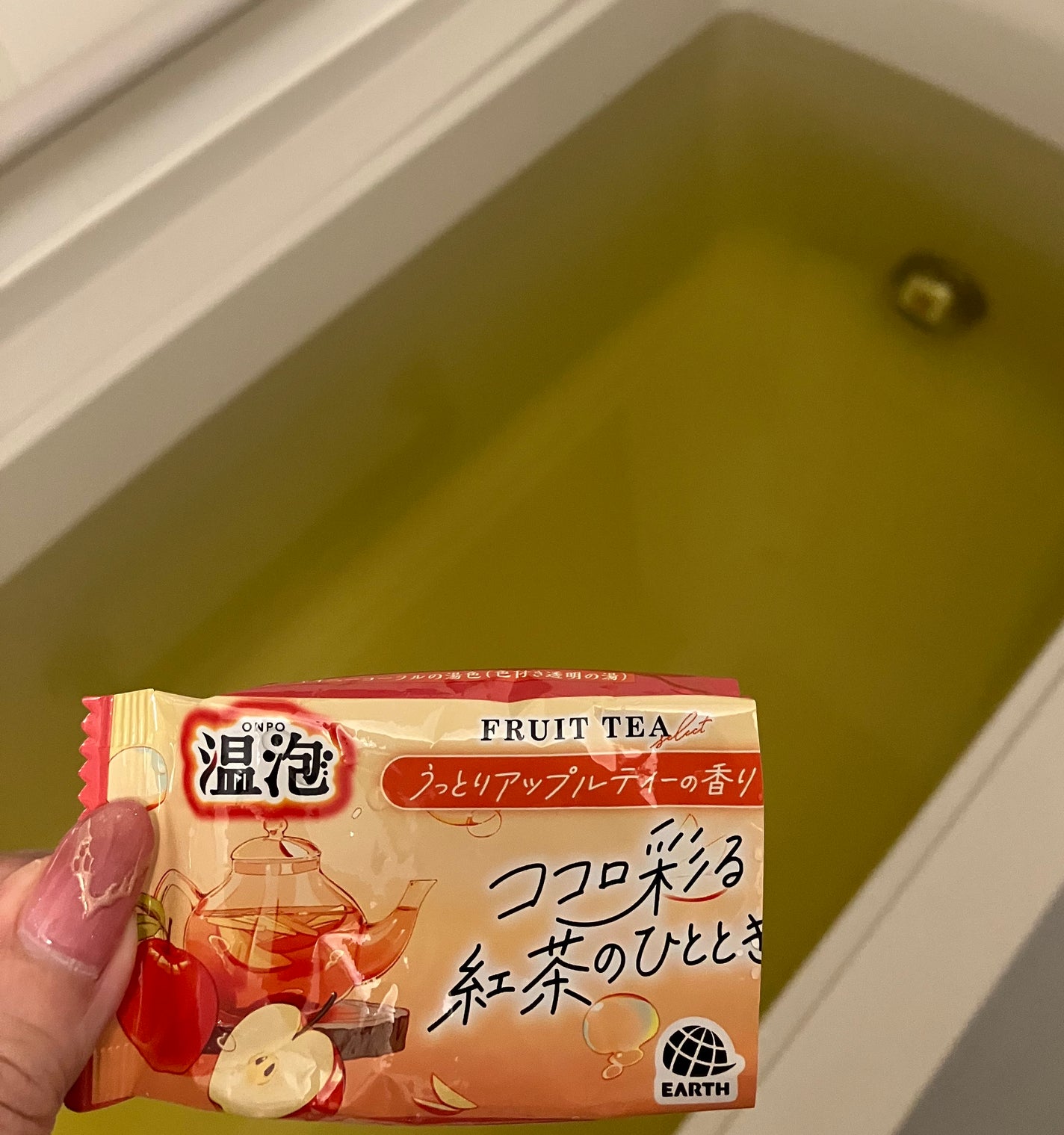 温泡 フルーツティーセレクト 12錠入/温泡/炭酸系入浴剤を使ったクチコミ(3枚目)