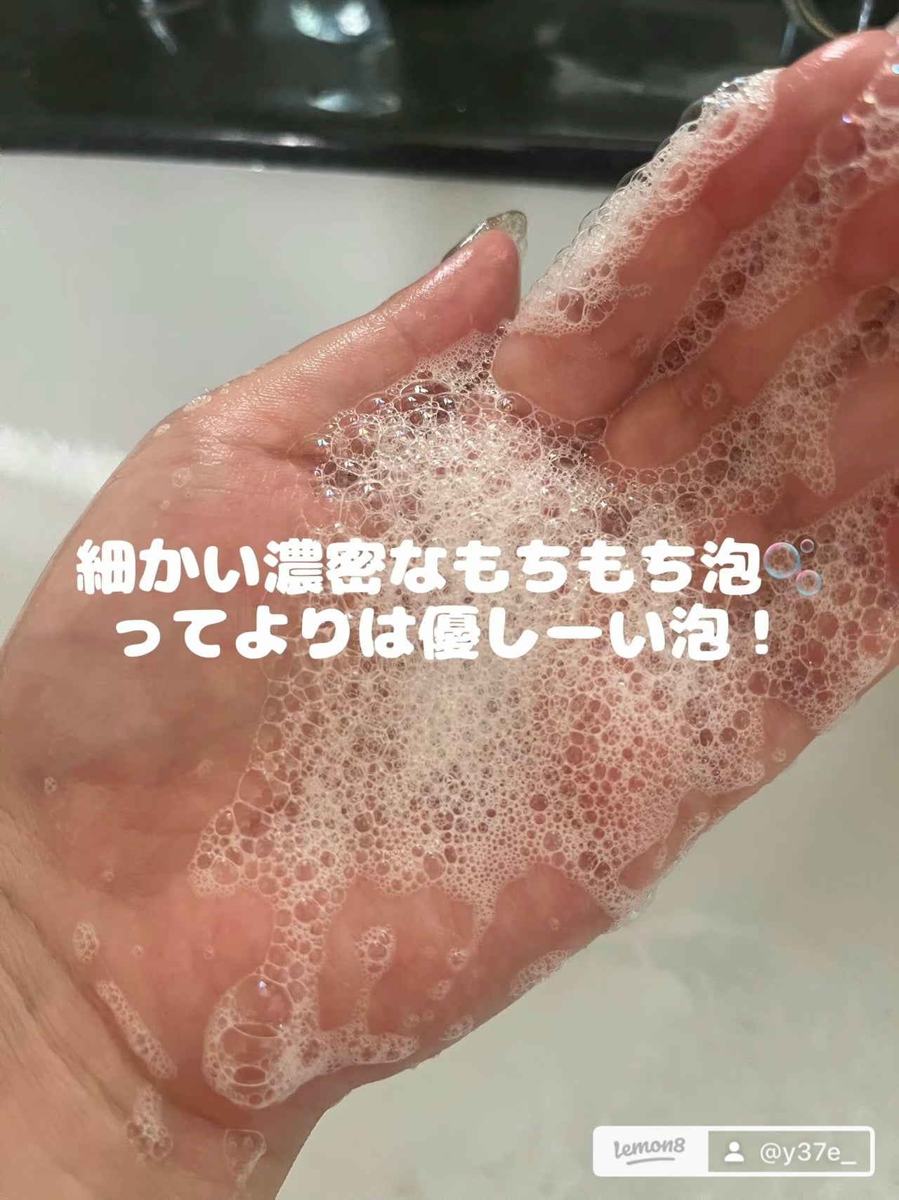 フェイシャル トリートメント ジェントル クレンザー/SK-II/洗顔フォームを使ったクチコミ(3枚目)