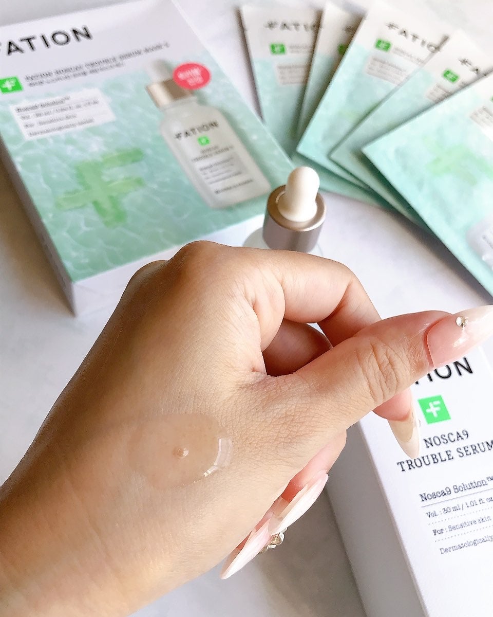 ノスカナイン T セラムマスク S/FATION/シートマスク・パックを使ったクチコミ(7枚目)