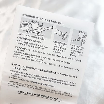 LINKA クリスタルミスト エアスプレー/LINKA/美顔器・マッサージを使ったクチコミ(8枚目)