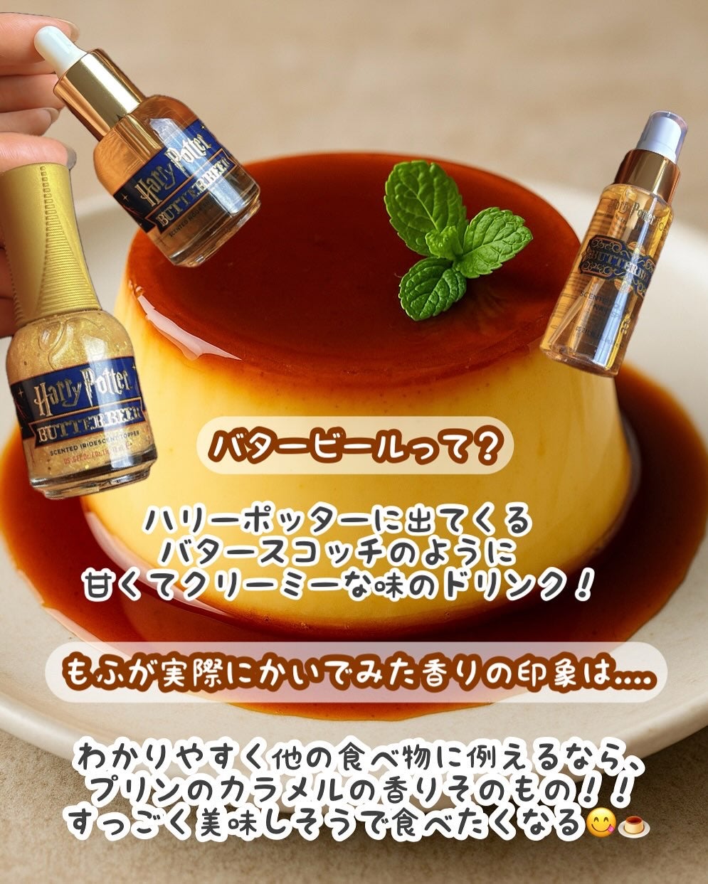 ネイルシール/セリア/ネイルシールを使ったクチコミ(3枚目)