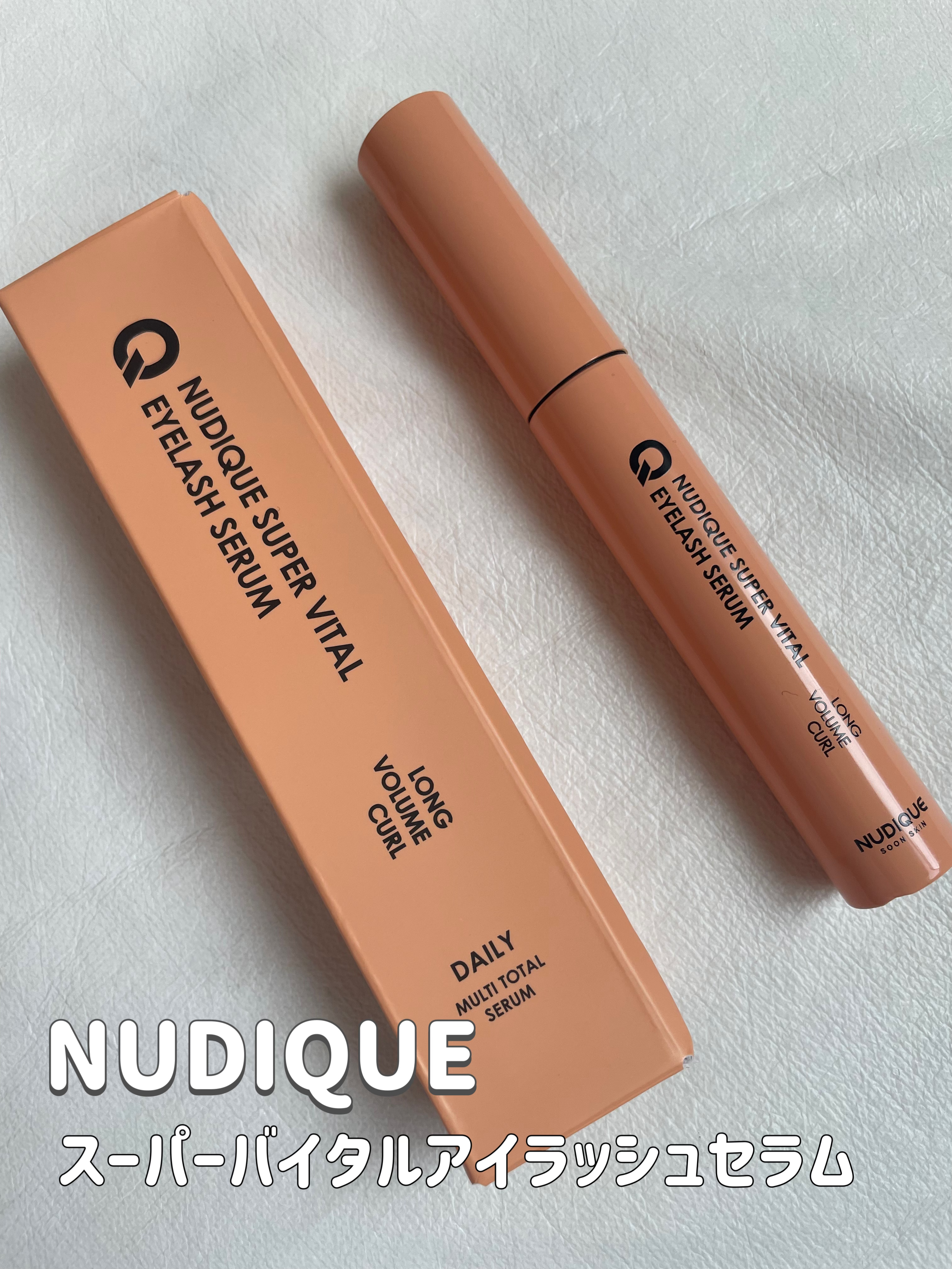 スーパーバイタルアイラッシュセラム/NUDIQUE/まつげ美容液を使ったクチコミ（1枚目）