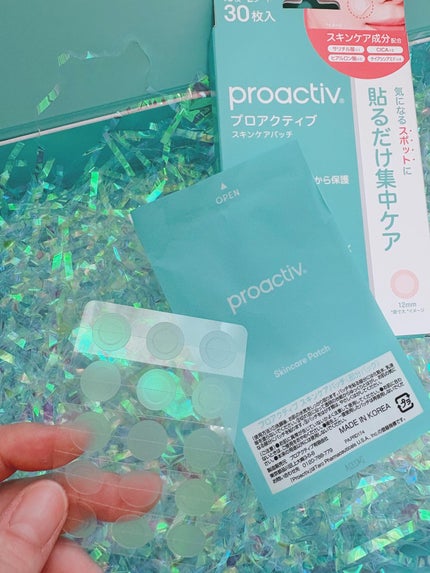 プロアクティブ スキンケアパッチ/プロアクティブ/にきびパッチを使ったクチコミ(5枚目)
