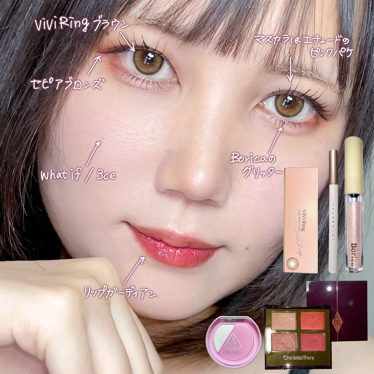 ラグジュアリーパレット/Charlotte Tilbury/アイシャドウパレットを使ったクチコミ(2枚目)