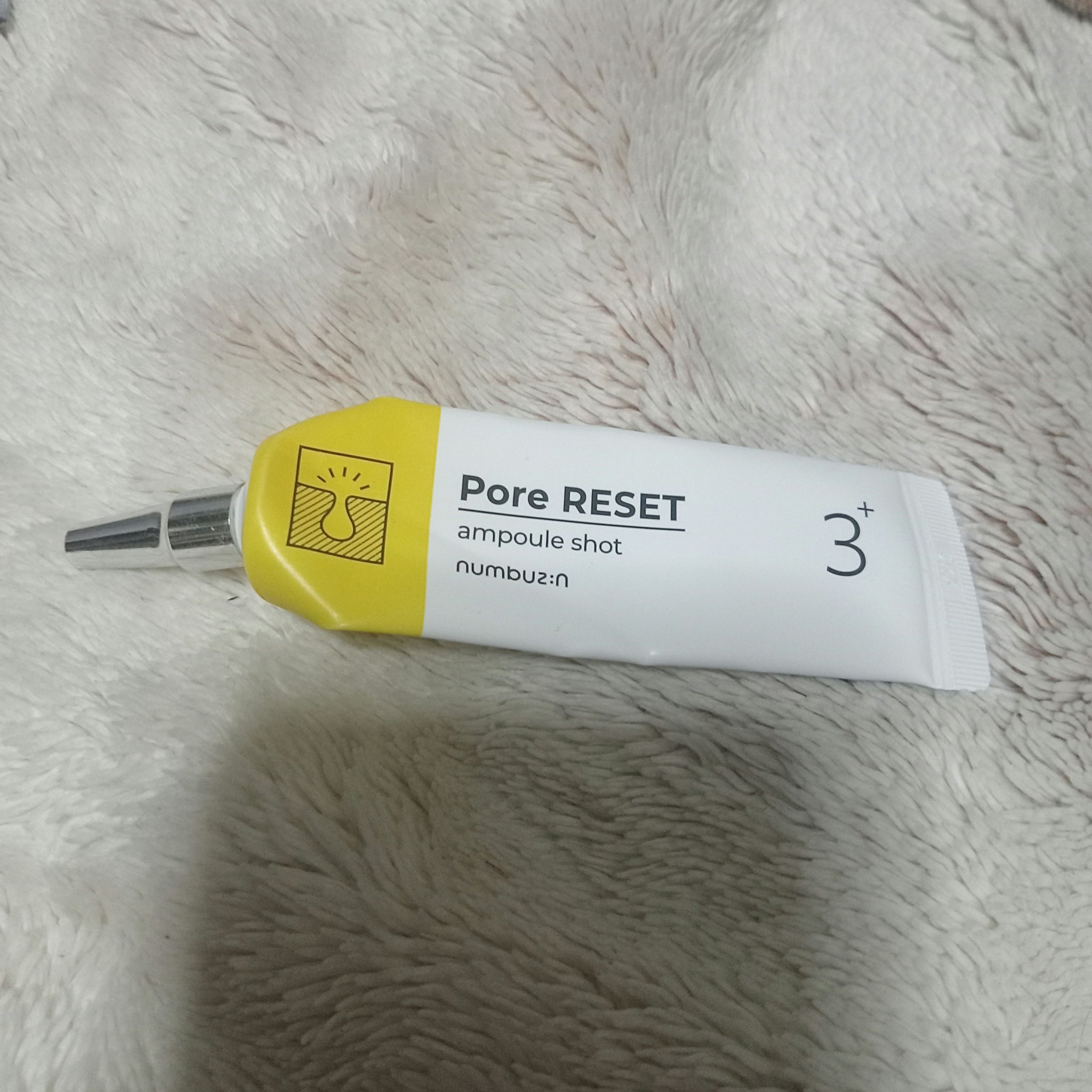 3番 集中ケアレチノール美容液/numbuzin/美容液を使ったクチコミ（1枚目）