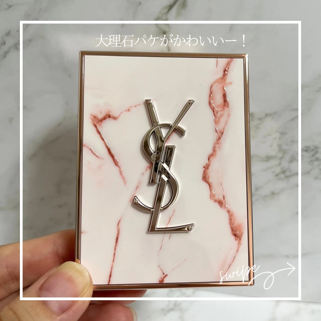 クチュール ミニ クラッチ/YVES SAINT LAURENT BEAUTE/アイシャドウパレットを使ったクチコミ（2枚目）