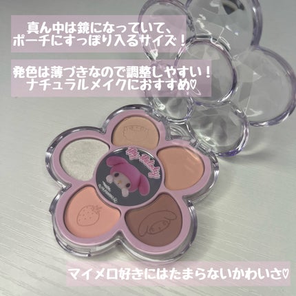 べべティント/AMUSE/リップティントを使ったクチコミ(3枚目)