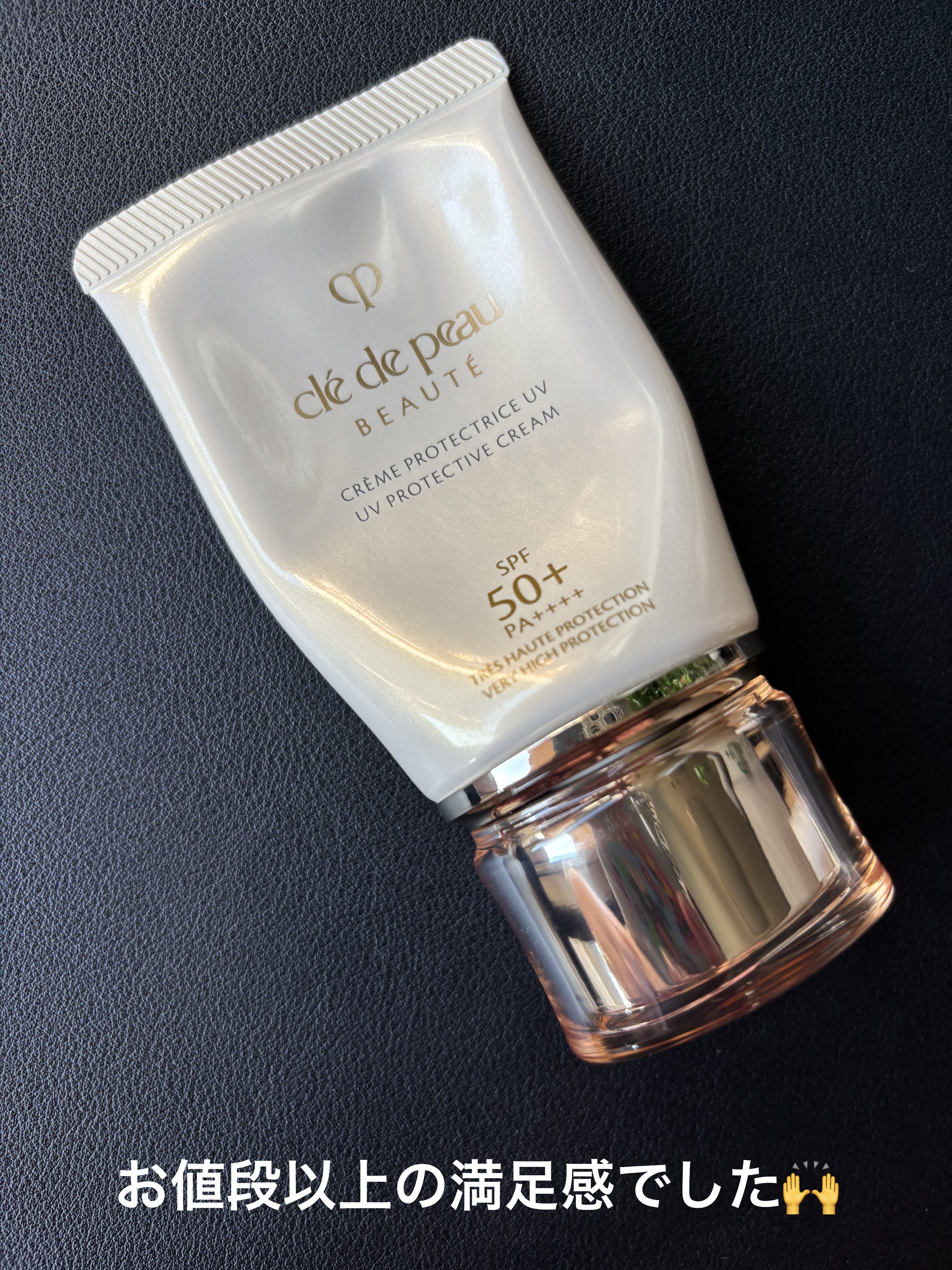 エレガンス アクアクリア スムースシールド UV/Elégance/日焼け止め・UVケアを使ったクチコミ（2枚目）